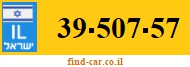 39-507-57