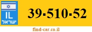 39-510-52