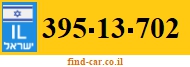 395-13-702