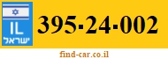 395-24-002
