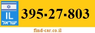 395-27-803