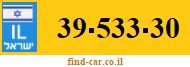 39-533-30