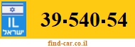 39-540-54