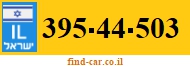 395-44-503