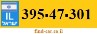 395-47-301