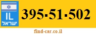 395-51-502