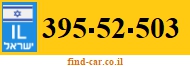 395-52-503