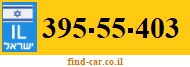 395-55-403