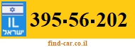 395-56-202