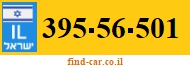 395-56-501