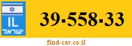 39-558-33