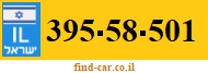 395-58-501