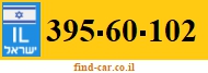 395-60-102