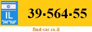 39-564-55