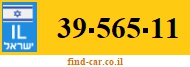 39-565-11