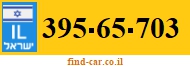395-65-703