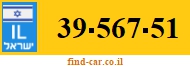 39-567-51