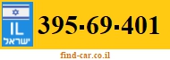 395-69-401