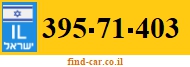 395-71-403