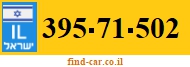 395-71-502