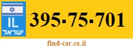 395-75-701