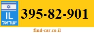 395-82-901