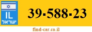 39-588-23