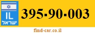 395-90-003