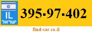 395-97-402