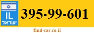 395-99-601