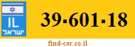 39-601-18