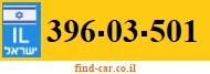 396-03-501