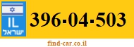 396-04-503