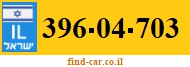 396-04-703