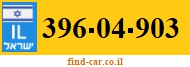 396-04-903