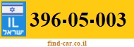 396-05-003
