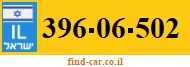 396-06-502