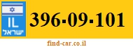 396-09-101
