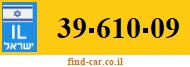 39-610-09