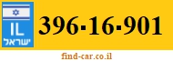 396-16-901