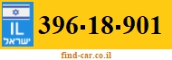 396-18-901