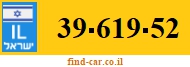 39-619-52