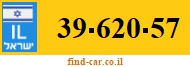 39-620-57