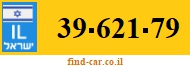 39-621-79