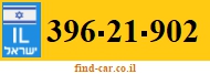 396-21-902