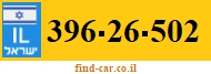 396-26-502