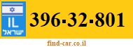 396-32-801