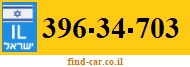 396-34-703