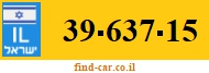 39-637-15