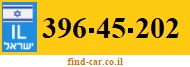 396-45-202